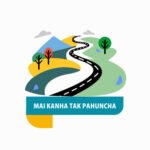 Mai Kahantak Pahunchahu – isi janm me mukt hojaunga kya 30-4-2022